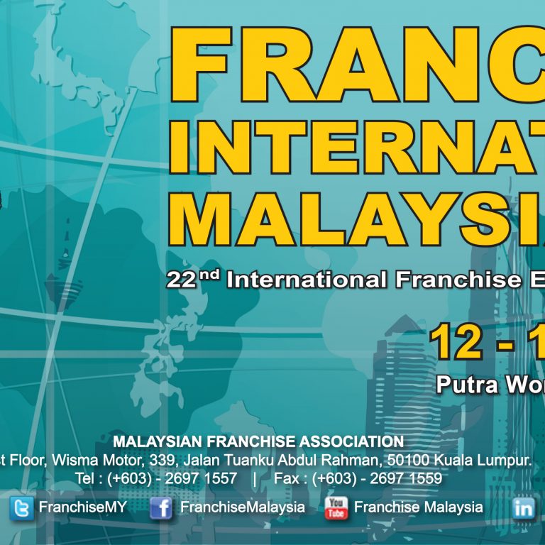 Website Banner FGC2014