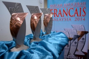 TROFI Anugerah Francais Malaysia 2014 turut dipamerkan ketika sidang media mengenai Malam Anugerah Francais Malaysia 2014 di ibu pejabat MFA, Kuala Lumpur. 04 SEPT 2014. Foto SAFWAN MANSOR