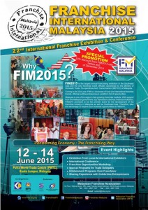 FIM2015 - 1st E-Bulletin