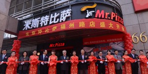 Mr. Pizza now operates 66 restaurants in China, with 38 more already under contract and scheduled to be opened. (image: Mr. Pizza)