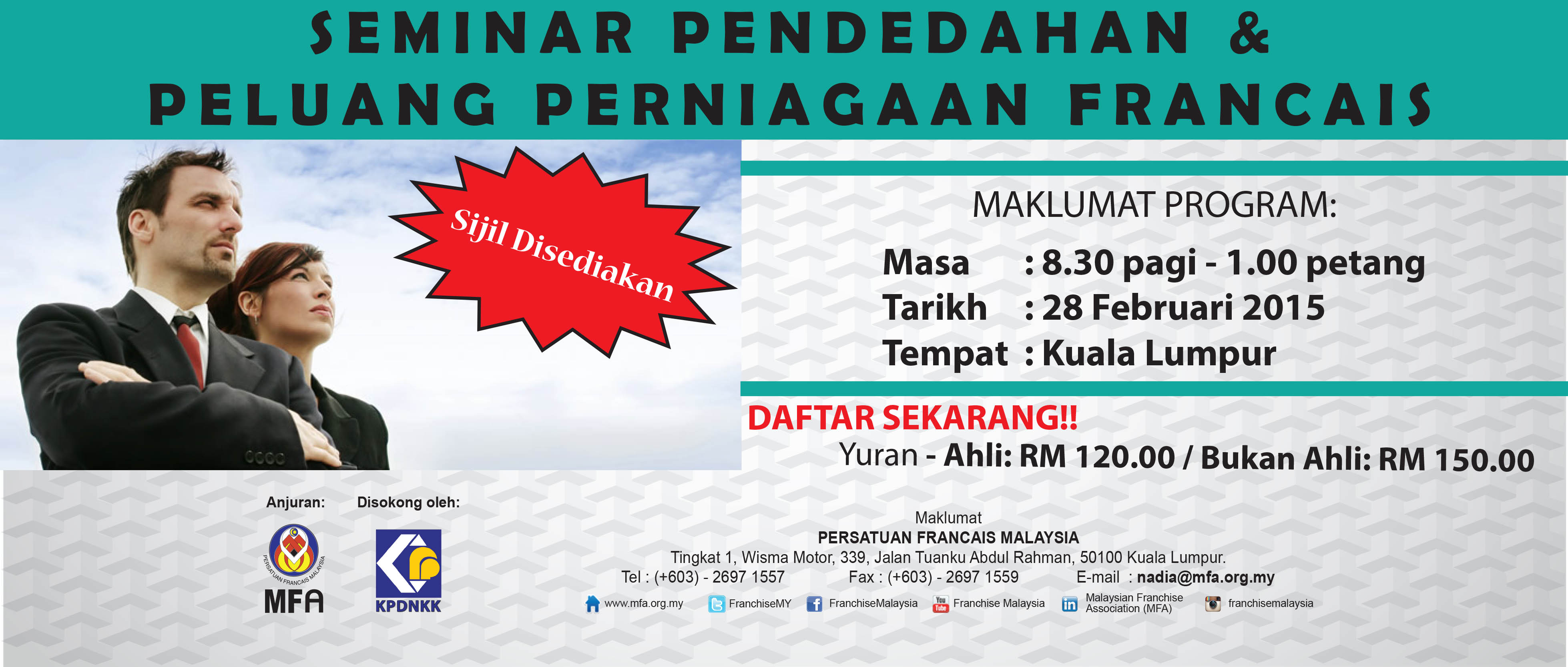 Website Banner Weekly Franchise Briefing