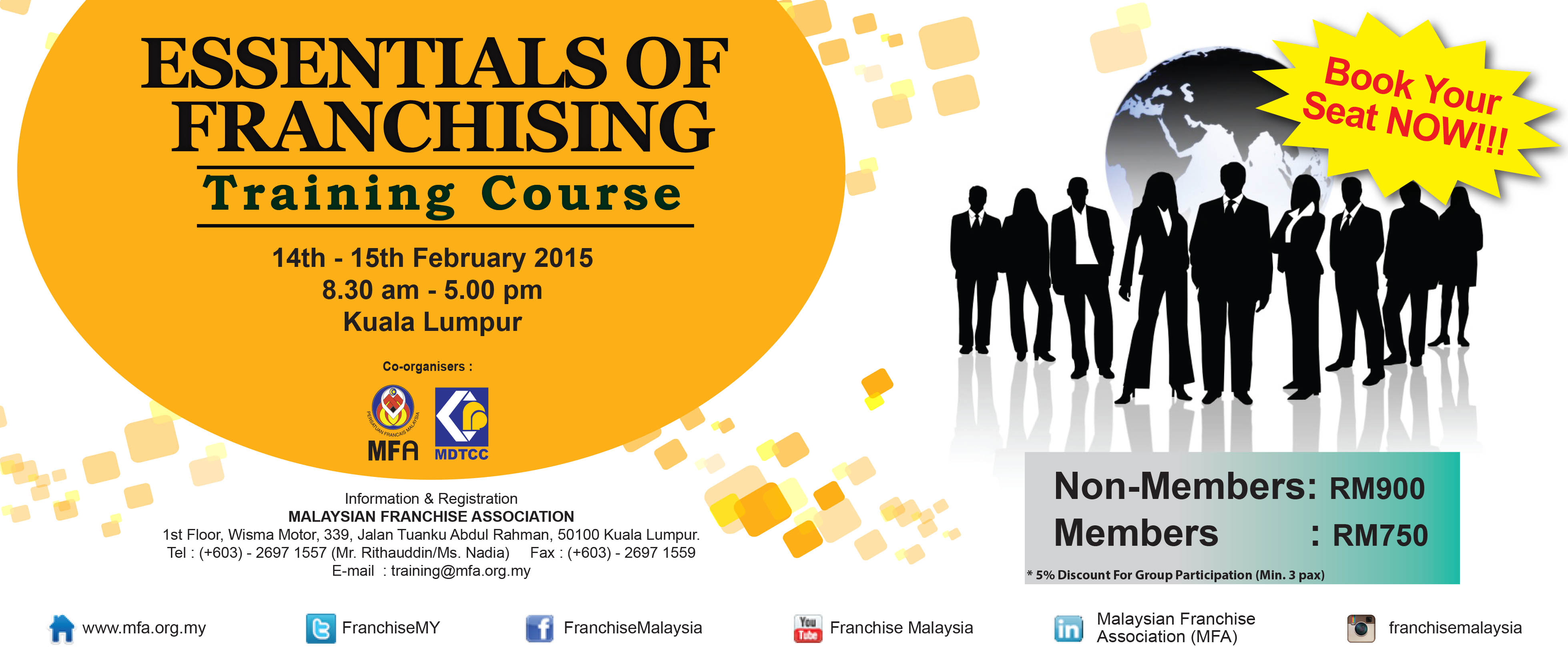 Website Banner FGC2014