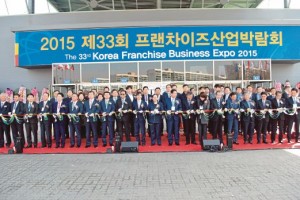 PERASMIAN Ekspo Perniagaan Francais Korea Kali Ke-33.