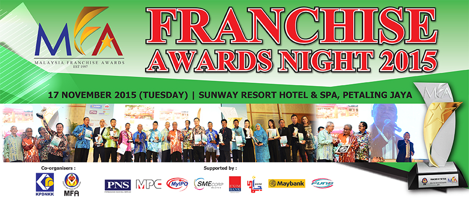 Website Banner FIM2015 – 02062015