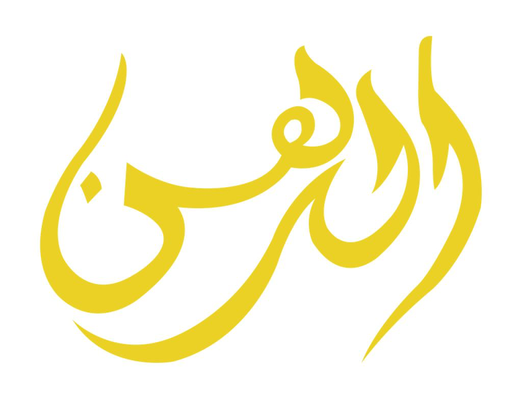 Services Malaysian Franchise Association