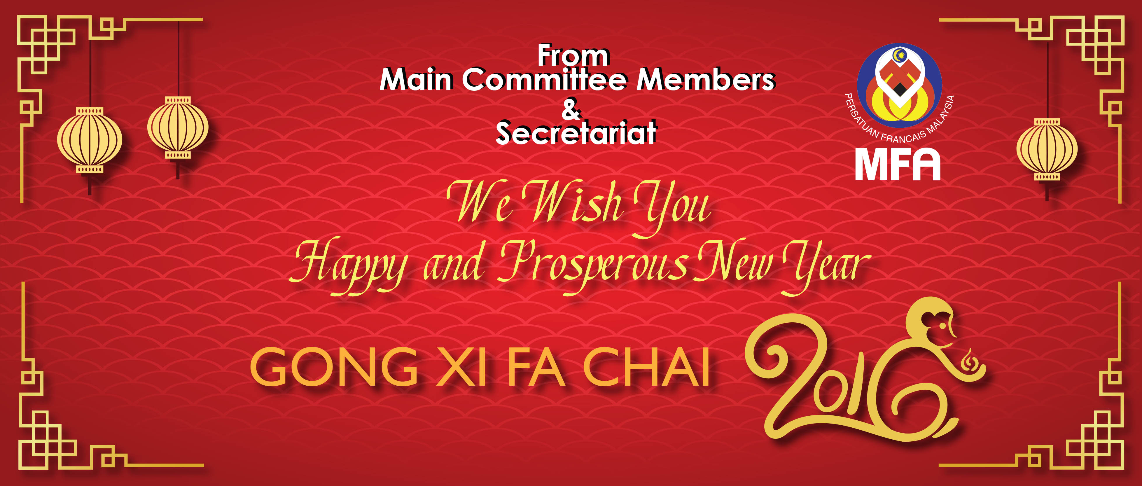 Website Banner FIM2015-blue 10042015