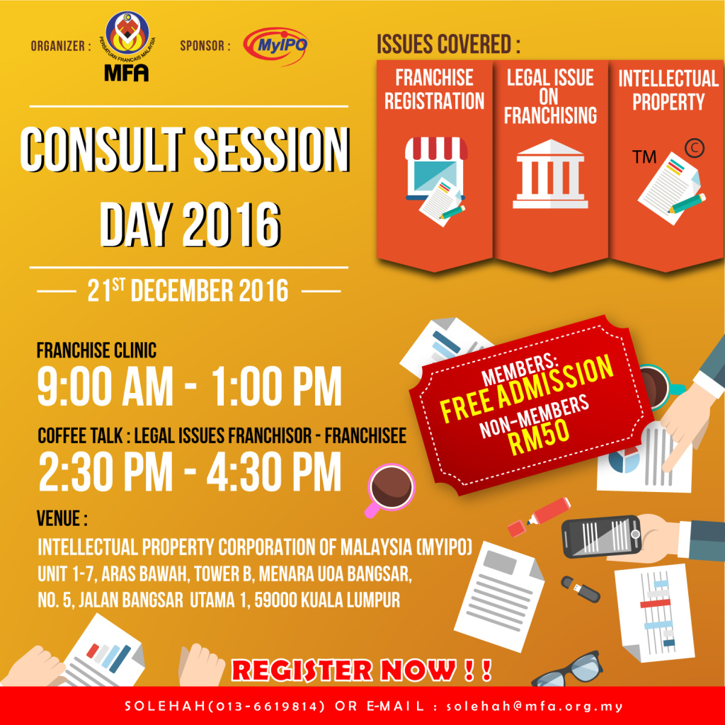 consult_session_day_2016_800x800