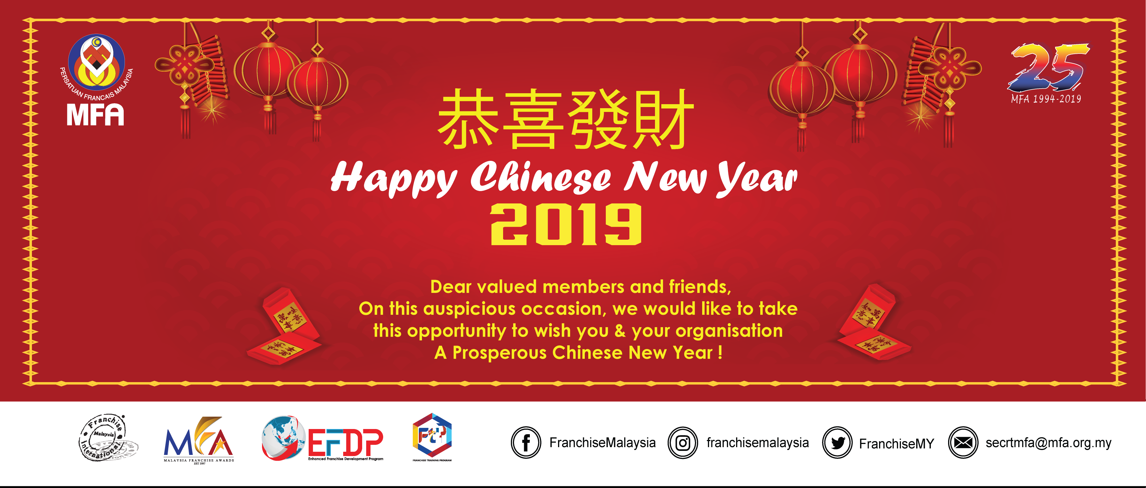 48F828E0-846A-4BCA-8421-80A7EEAEF44C