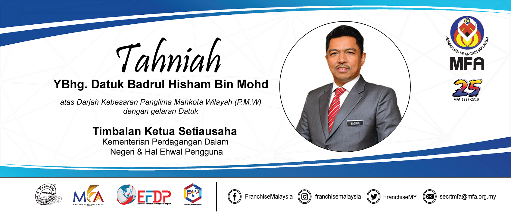 Web-Tahniah-TKSU-KPDNHEP-2019