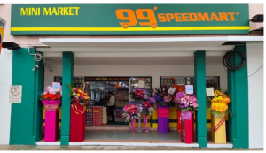 99 Speedmart - Online Cutting