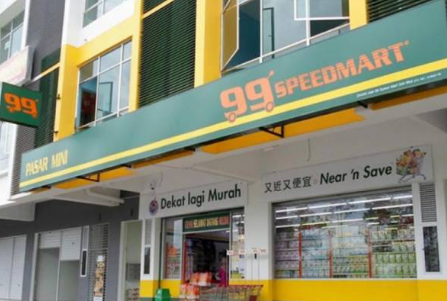 99 Speed Mart bakal disenaraikan di Pasaran Utama Bursa Malaysia