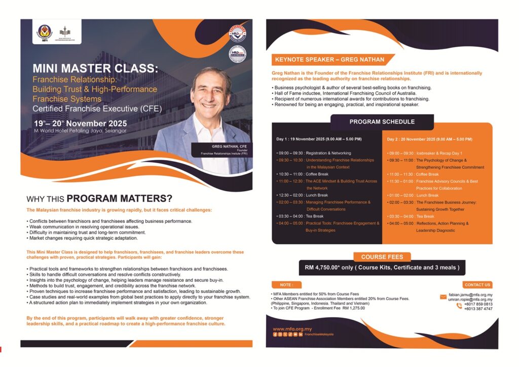 CFE November 03/2025 M World Hotel, PJ